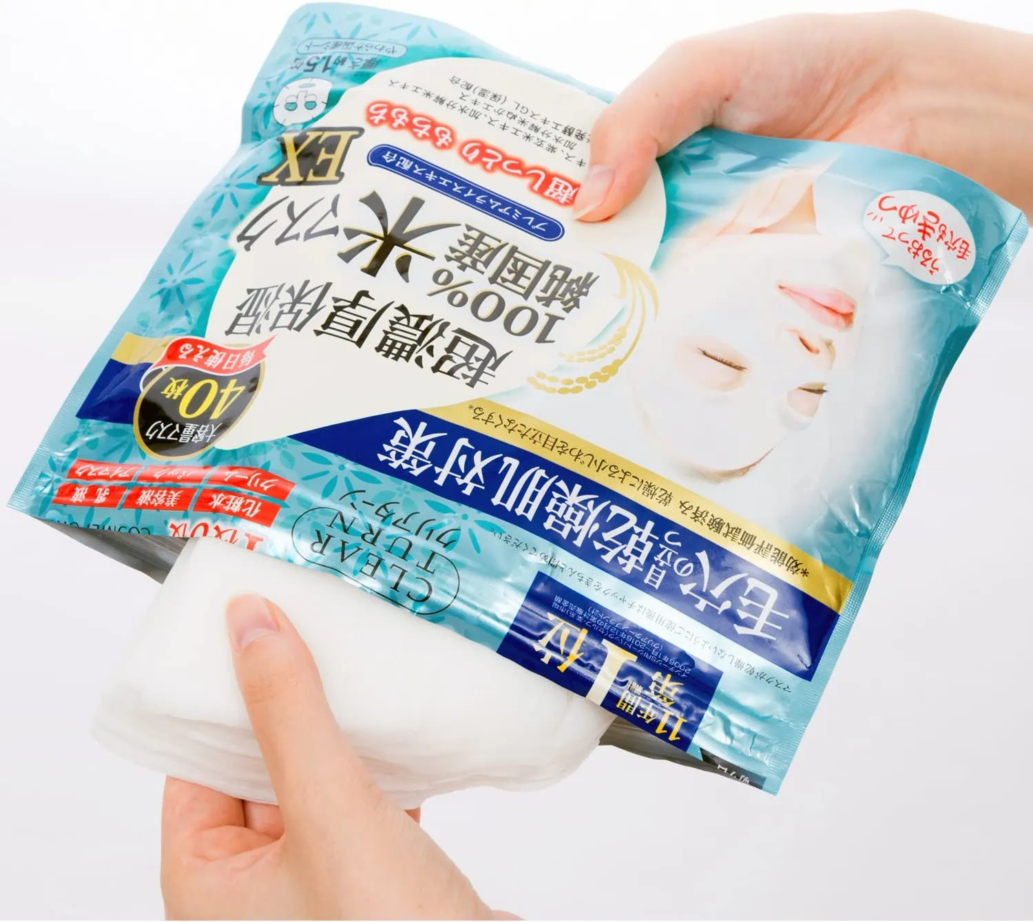 Mặt nạ dưỡng ẩm chiết xuất gạo Clear Turn Kosé