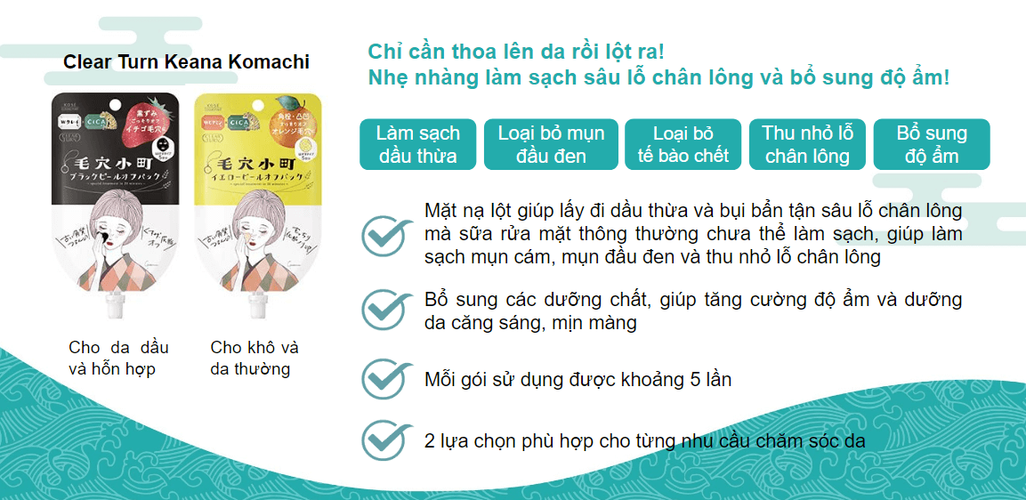 Mặt nạ làm sạch lỗ chân lông loại bỏ mụn đầu đen cứng đầu (Dùng cho da dầu & da hỗn hợp) 