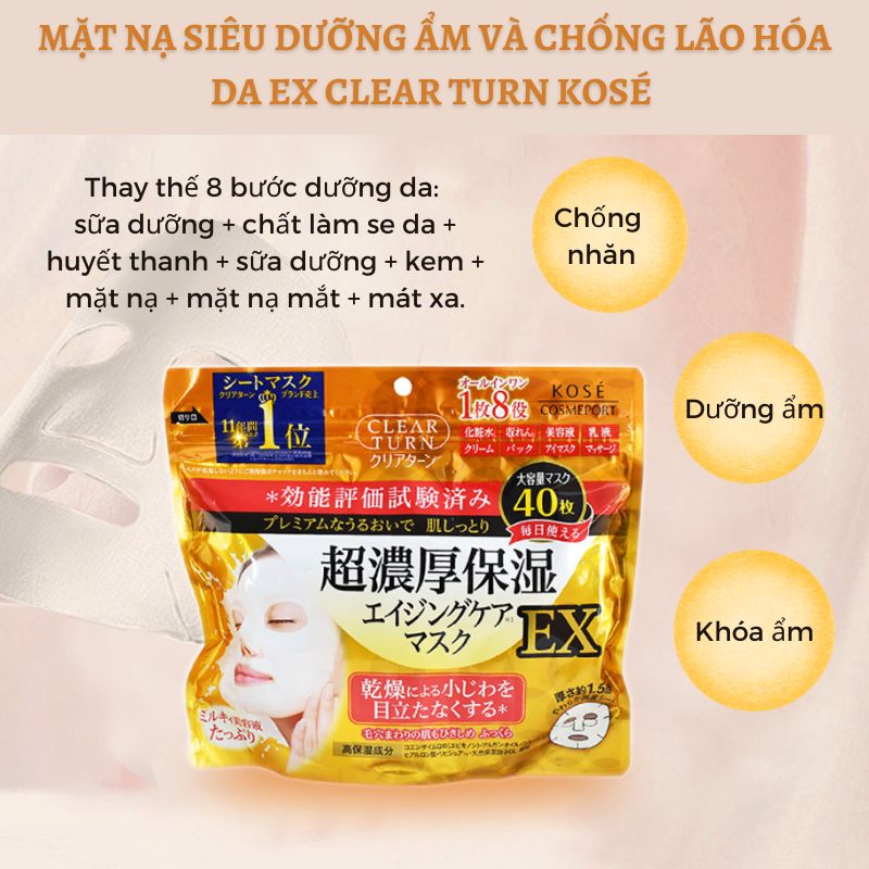 Mặt nạ siêu dưỡng ẩm và chống lão hóa da EX Clear Turn Kosé