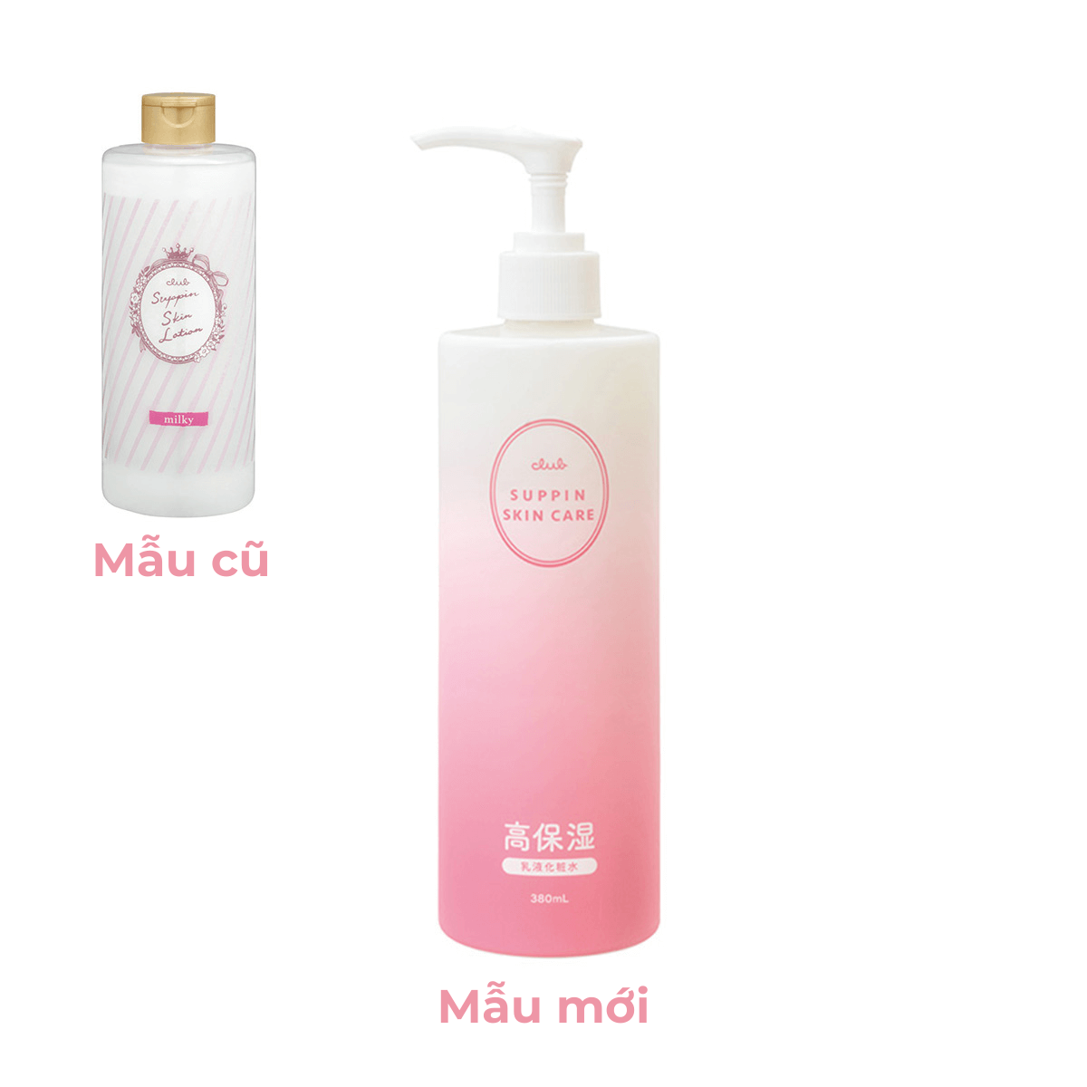 Nước dưỡng ẩm và làm mềm mịn da Club Suppin