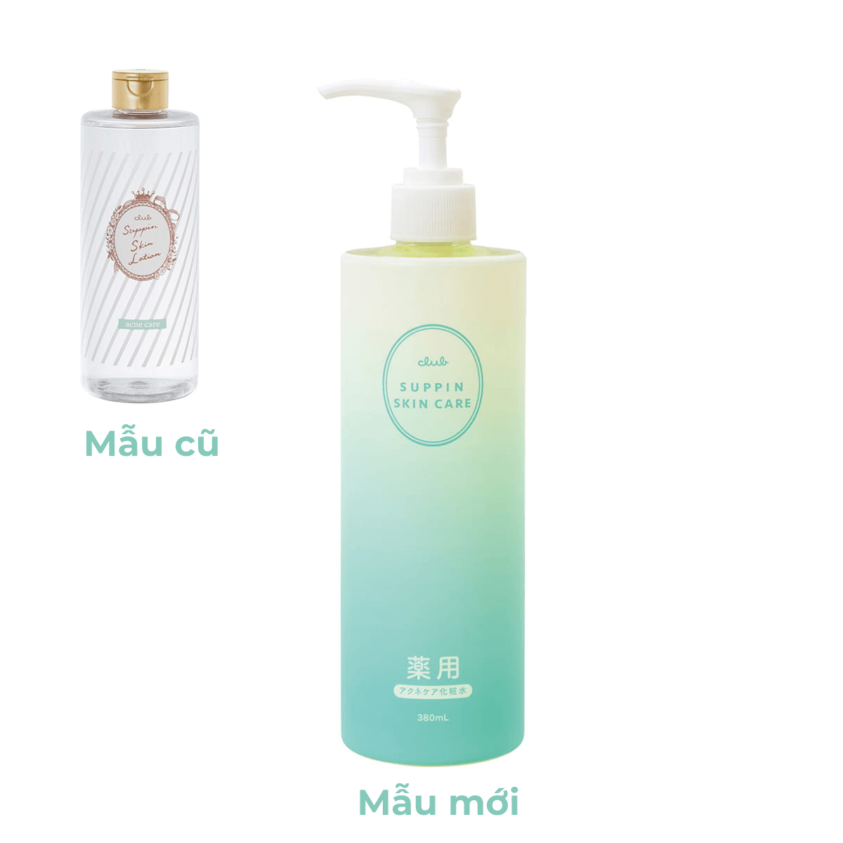 Nước dưỡng da ngừa mụn và se khít lỗ chân lông Club Suppin 
