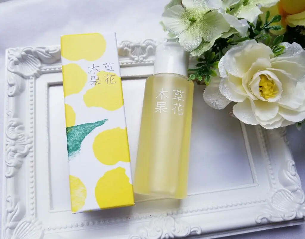 Tinh dầu dưỡng da và tóc Yuzu SokaMocka