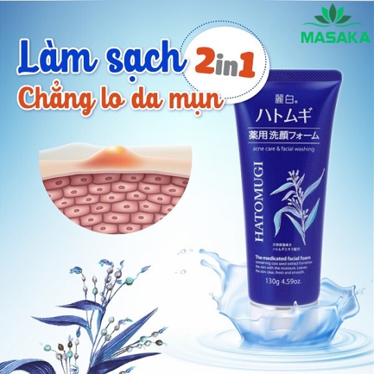 SỮA RỬA MẶT NGỪA MỤN, DƯỠNG ẨM VÀ LÀM SÁNG DA HATOMUGI (TUÝP 130G)