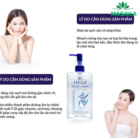 NƯỚC TẨY TRANG DƯỠNG ẨM VÀ LÀM SÁNG DA HATOMUGI (CHAI 500ML)
