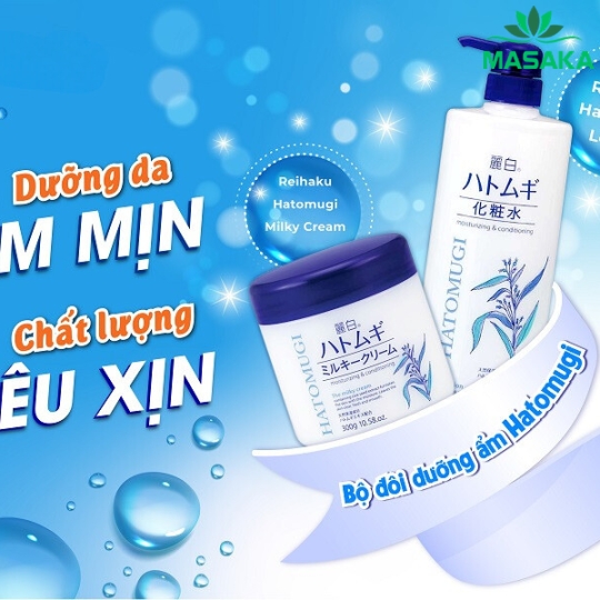 KEM DƯỠNG ẨM VÀ LÀM SÁNG DA HATOMUGI (300G)