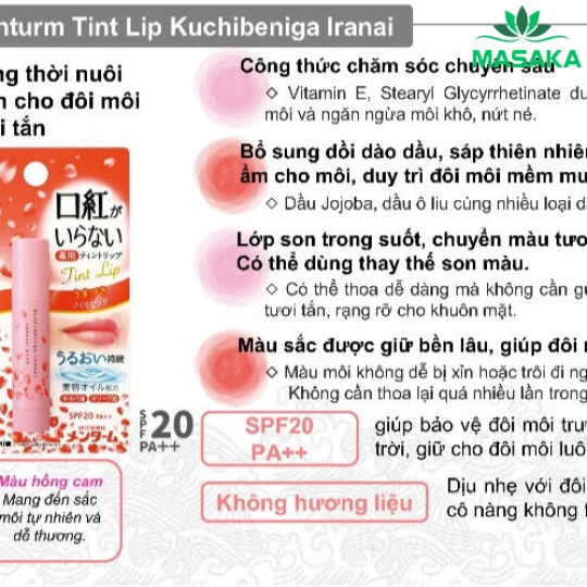 SON DƯỠNG MÔI MÀU HỒNG CAM OMI MENTURM KUCHIBENIGA IRANAI