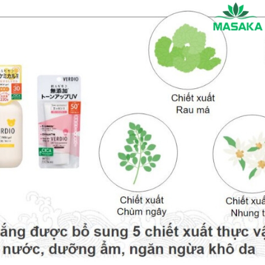 GEL CHỐNG NẮNG DỊU NHẸ CHO DA NHẠY CẢM OMI VERDIO SPF30 PA+++ 220G - OMI BROTHERS