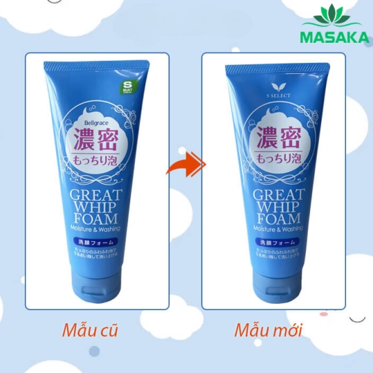 SỮA RỬA MẶT TẠO BỌT MỊN S SELECT (TUÝP 150G)