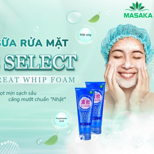 SỮA RỬA MẶT TẠO BỌT MỊN S SELECT (TUÝP 150G)