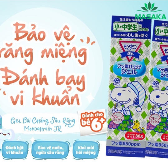 GEL BÔI CHỐNG SÂU RĂNG MONDAHMIN JR. (HƯƠNG NHO)