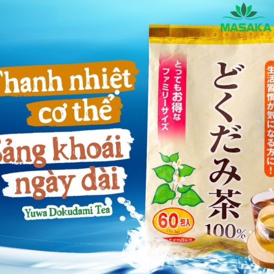 TRÀ DIẾP CÁ YUWA (YUWA DOKUDAMI TEA 100%)