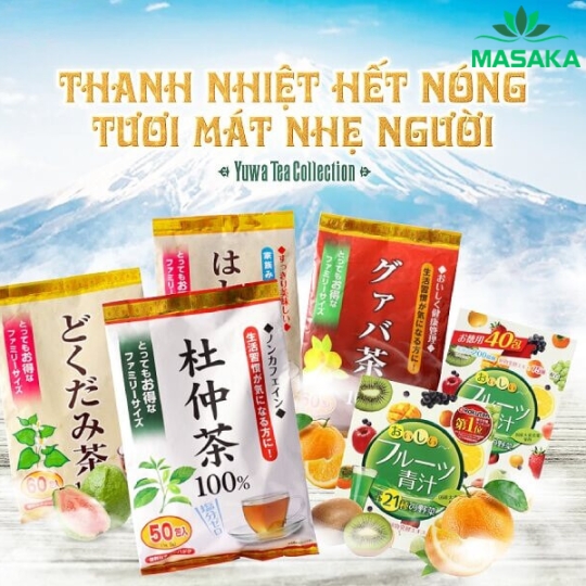 TRÀ LÁ ỔI YUWA
