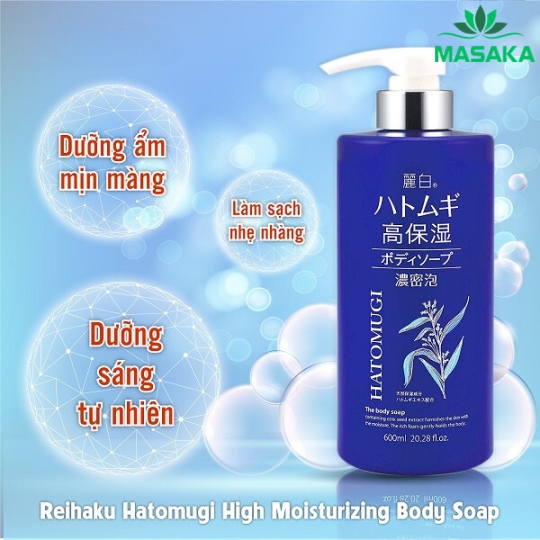SỮA TẮM DƯỠNG ẨM SÂU VÀ LÀM SÁNG DA HATOMUGI (CHAI 600ML)