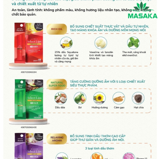 SON DƯỠNG MÔI CHỨA TINH DẦU THỰC VẬT OMI SELECT (NATURAL)