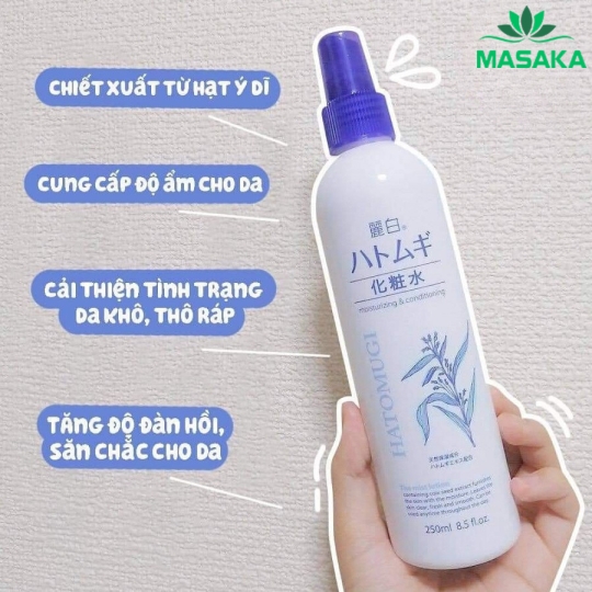 XỊT PHUN SƯƠNG DƯỠNG ẨM VÀ LÀM SÁNG DA HATOMUGI (CHAI 250ML)