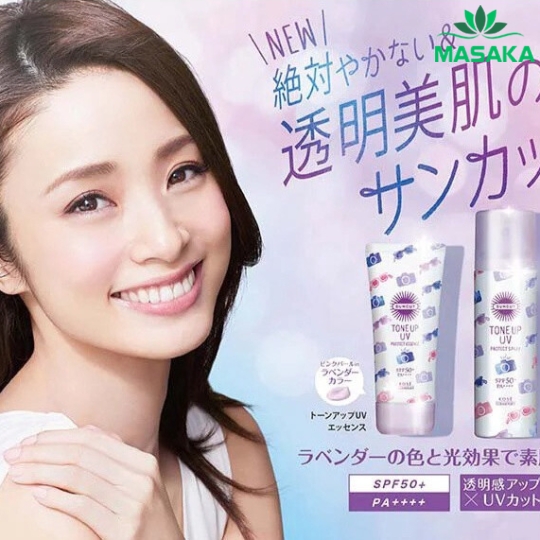 TINH CHẤT CHỐNG NẮNG NÂNG TONE TRONG SUỐT SUNCUT