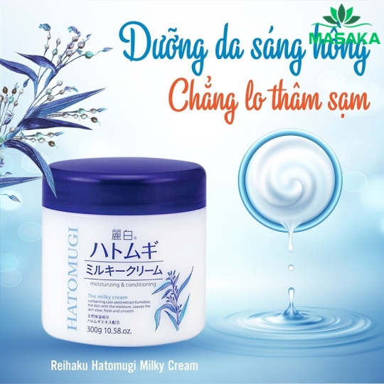 KEM DƯỠNG ẨM VÀ LÀM SÁNG DA HATOMUGI (300G)