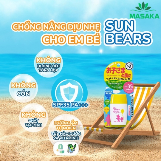 GEL CHỐNG NẮNG LÀNH TÍNH CHO TRẺ EM OMI SUN BEARS SPF35 PA+++ - OMI BROTHERS