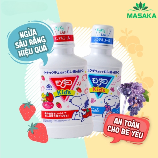 NƯỚC SÚC MIỆNG MONDAHMIN KID (HƯƠNG DÂU)