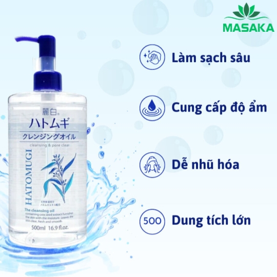 DẦU TẨY TRANG DƯỠNG ẨM VÀ LÀM SÁNG DA HATOMUGI (CHAI 500ML)