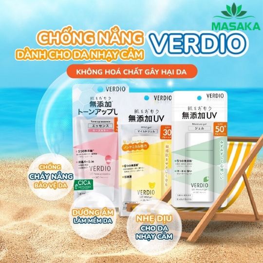 GEL CHỐNG NẮNG DỊU NHẸ CHO DA NHẠY CẢM OMI VERDIO SPF30 PA+++ 80G - OMI BROTHERS