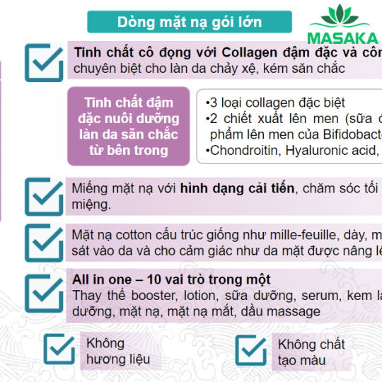 MẶT NẠ NÂNG CƠ GIÚP LÀM SĂN CHẮC DA EX CLEAR TURN