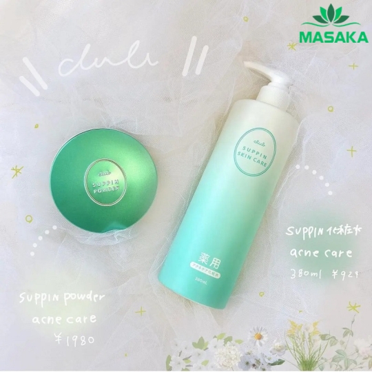 PHẤN PHỦ DƯỠNG DA NGỪA MỤN CLUB SUPPIN