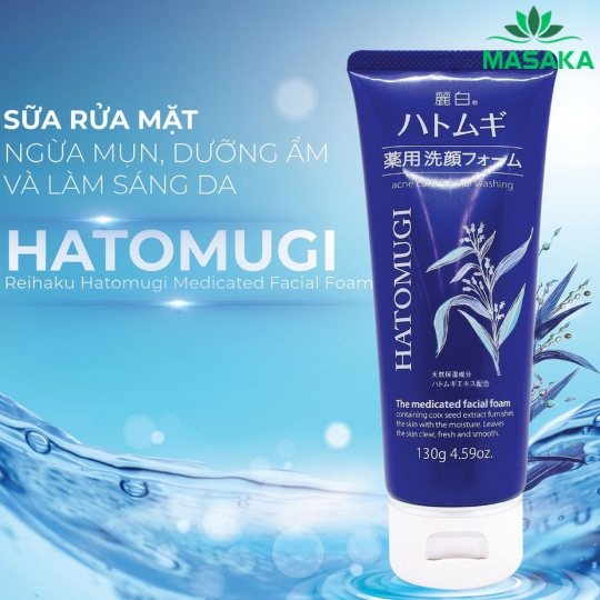 SỮA RỬA MẶT NGỪA MỤN, DƯỠNG ẨM VÀ LÀM SÁNG DA HATOMUGI (TUÝP 130G)