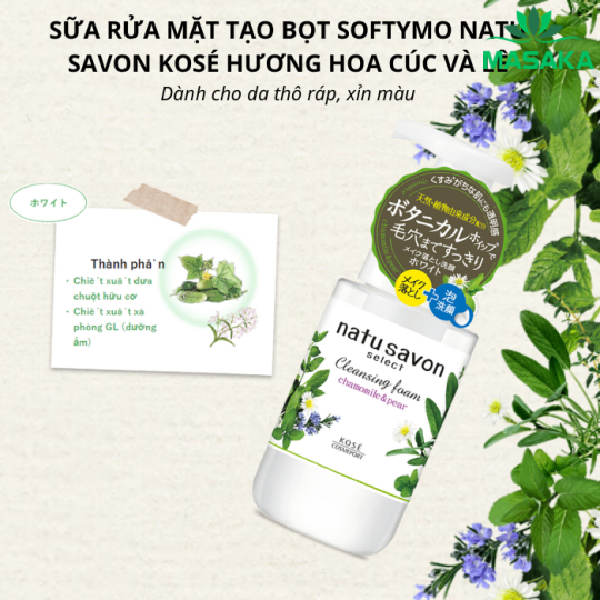 SỮA RỬA MẶT & TẨY TRANG TẠO BỌT SOFTYMO NATU SAVON HƯƠNG HOA CÚC VÀ LÊ CHAI 200 ML