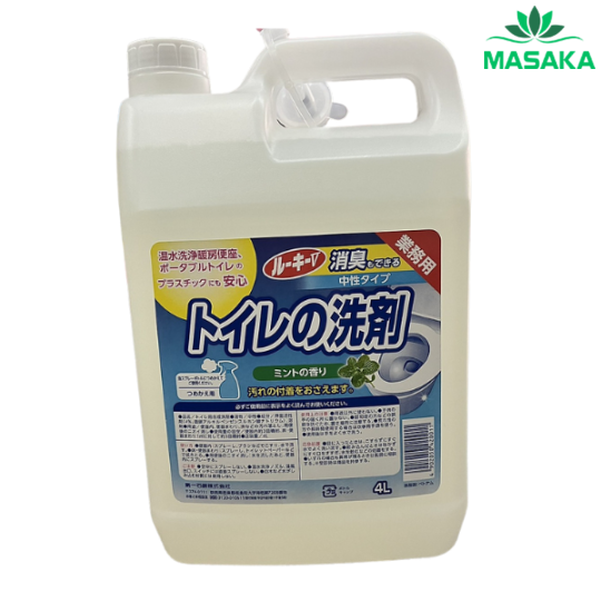 NƯỚC VỆ SINH TOILET TRUNG TÍNH WAI 4L