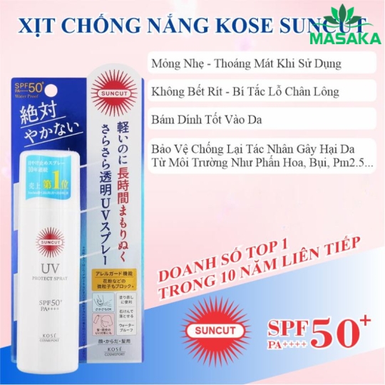 XỊT CHỐNG NẮNG SUNCUT KOSÉ (CHAI 90G)