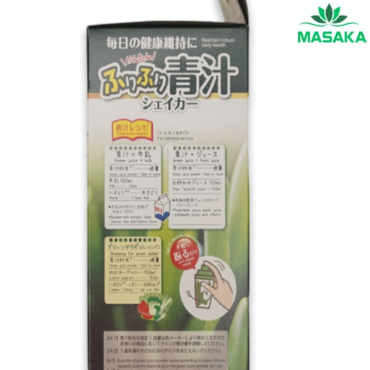 BÌNH LẮC COCKTAIL KOKUBO GREEN JUICE SHAKER
