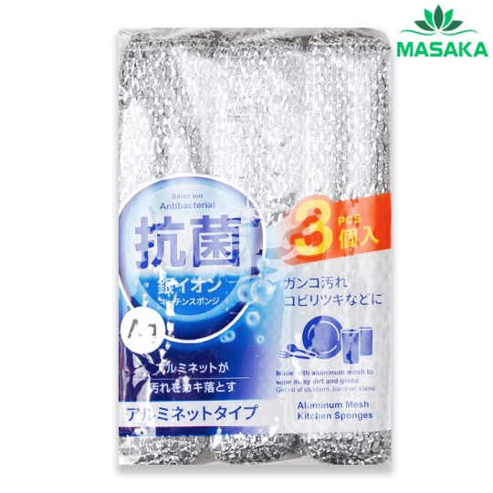 SET 03 MIẾNG BỌT BIỂN RỬA BÁT BỌC LƯỚI NHÔM CHỨA ION BẠC KHÁNG KHUẨN KOKUBO