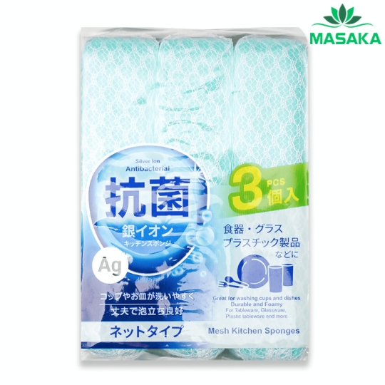 SET 03 MIẾNG BỌT BIỂN RỬA BÁT BỌC LƯỚI CHỨA ION BẠC KHÁNG KHUẨN KOKUBO