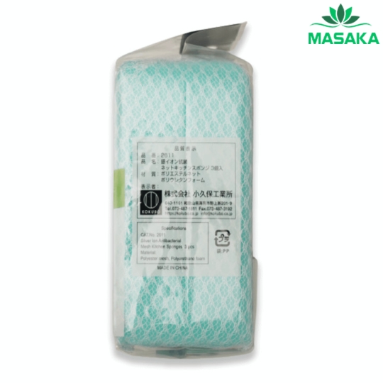 SET 03 MIẾNG BỌT BIỂN RỬA BÁT BỌC LƯỚI CHỨA ION BẠC KHÁNG KHUẨN KOKUBO