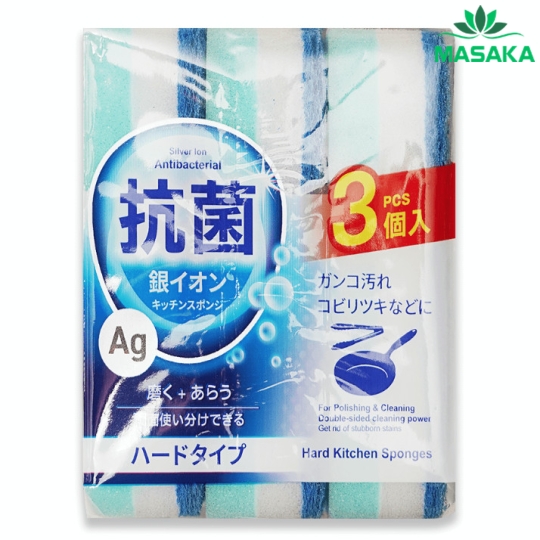 SET 03 MIẾNG BỌT BIỂN RỬA BÁT CHỨA ION BẠC KHÁNG KHUẨN LOẠI CỨNG KOKUBO