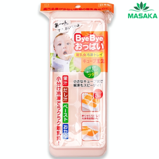 KHAY TRỮ ĐÔNG ĐỒ ĂN DẶM CÓ NẮP KOKUBO BYEBYE BABY FOOD FREEZER TRAY (12 Ô X 25 ML)