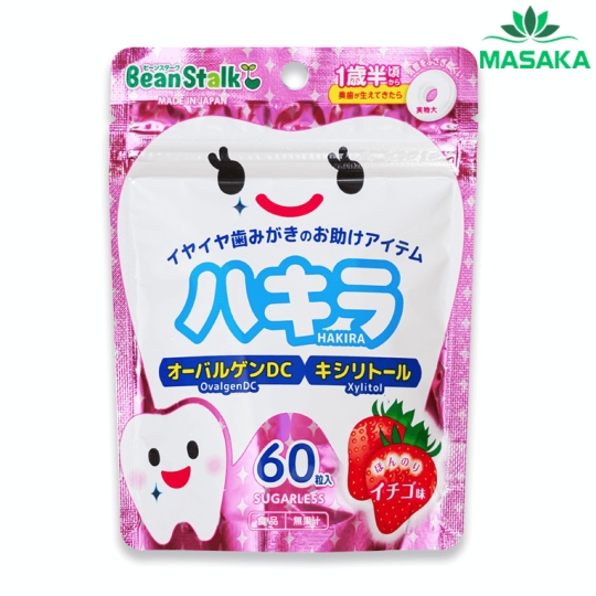 KẸO BEANSTALK HAKIRA VỊ DÂU