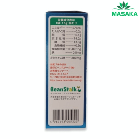 THỰC PHẨM BỔ SUNG BÁNH TRỨNG BỔ SUNG LỢI KHUẨN BEANSTALK