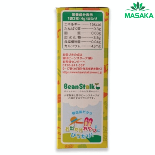 THỰC PHẨM BỔ SUNG BÁNH GẠO CÁ MÒI BEANSTALK