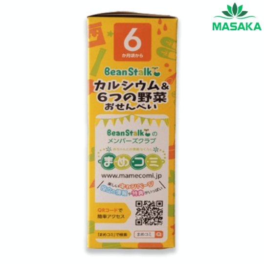 THỰC PHẨM BỔ SUNG BÁNH GẠO BỔ SUNG CANXI VÀ 6 LOẠI RAU CỦ BEANSTALK