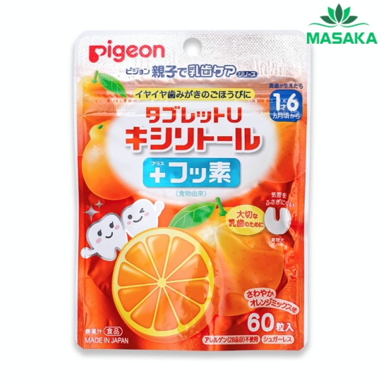 THỰC PHẨM BỔ SUNG KẸO NHAI XYLITOL FLUORINE PIGEON HƯƠNG CAM