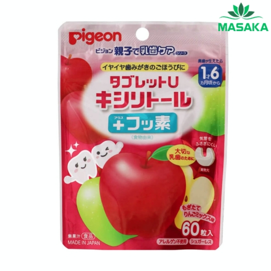 THỰC PHẨM BỔ SUNG KẸO NHAI XYLITOL FLUORINE PIGEON HƯƠNG TÁO