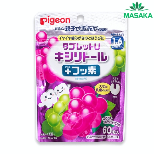 THỰC PHẨM BỔ SUNG KẸO NHAI XYLITOL FLUORINE PIGEON HƯƠNG NHO