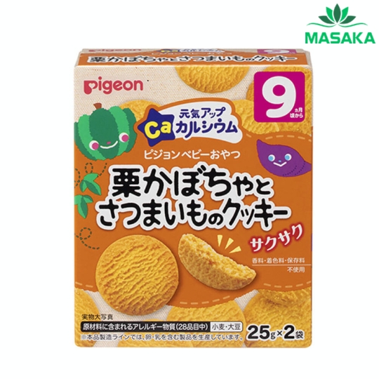 THỰC PHẨM BỔ SUNG BÁNH QUY TRẺ EM BỔ SUNG CANXI PIGEON VỊ BÍ ĐỎ VÀ KHOAI LANG