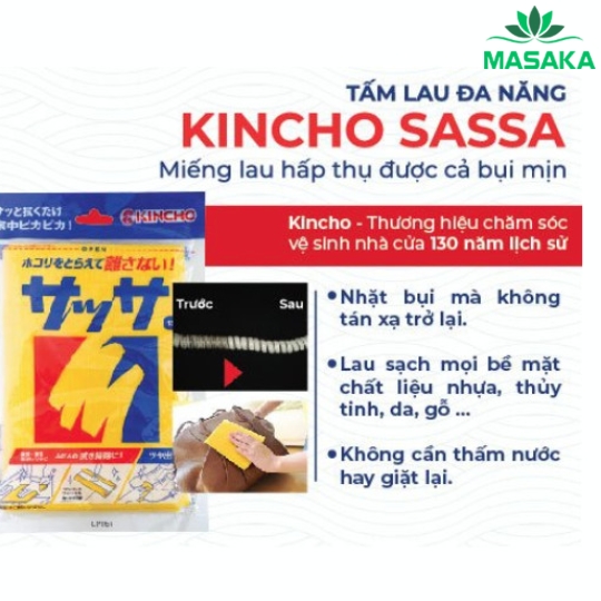 TẤM LAU ĐA NĂNG KINCHO SASSA (05 MIẾNG/GÓI)