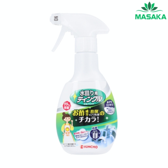 XỊT KHỬ MÙI, KHÁNG KHUẨN VÀ LÀM SÁNG BỒN RỬA BÁT KINCHO