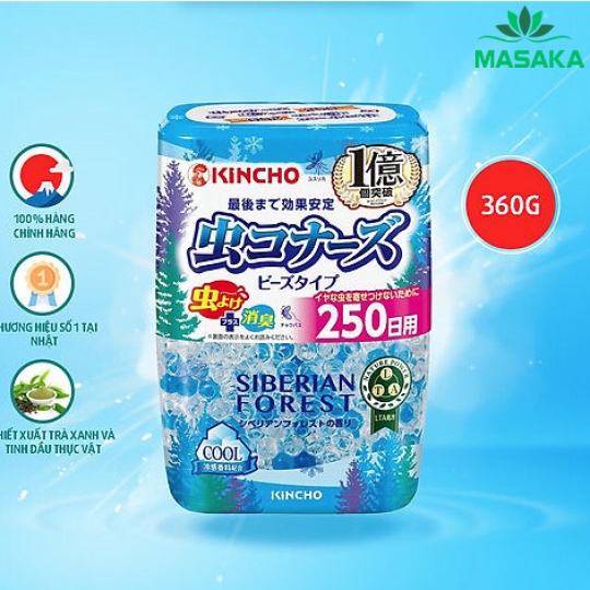HỘP LÀM THƠM PHÒNG VÀ ĐUỔI MUỖI KINCHO DẠNG HẠT 250 NGÀY (HƯƠNG HOA RỪNG SIBERIAN)