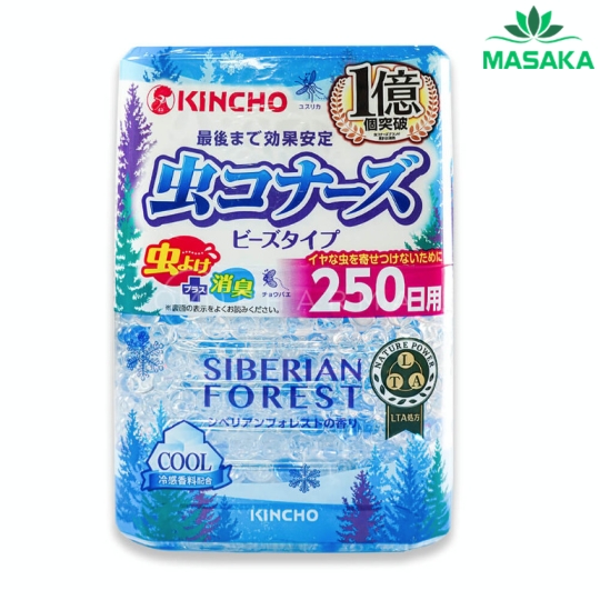 HỘP LÀM THƠM PHÒNG VÀ ĐUỔI MUỖI KINCHO DẠNG HẠT 250 NGÀY (HƯƠNG HOA RỪNG SIBERIAN)