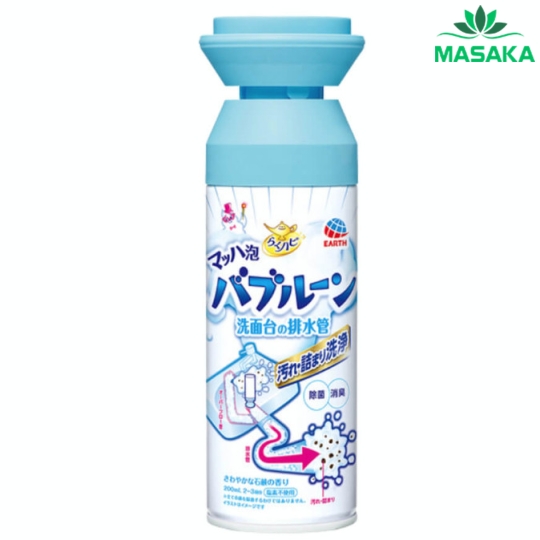 CHAI XỊT TẠO BỌT VỆ SINH ĐƯỜNG ỐNG NƯỚC SINH HOẠT EARTH RAKU HAPI